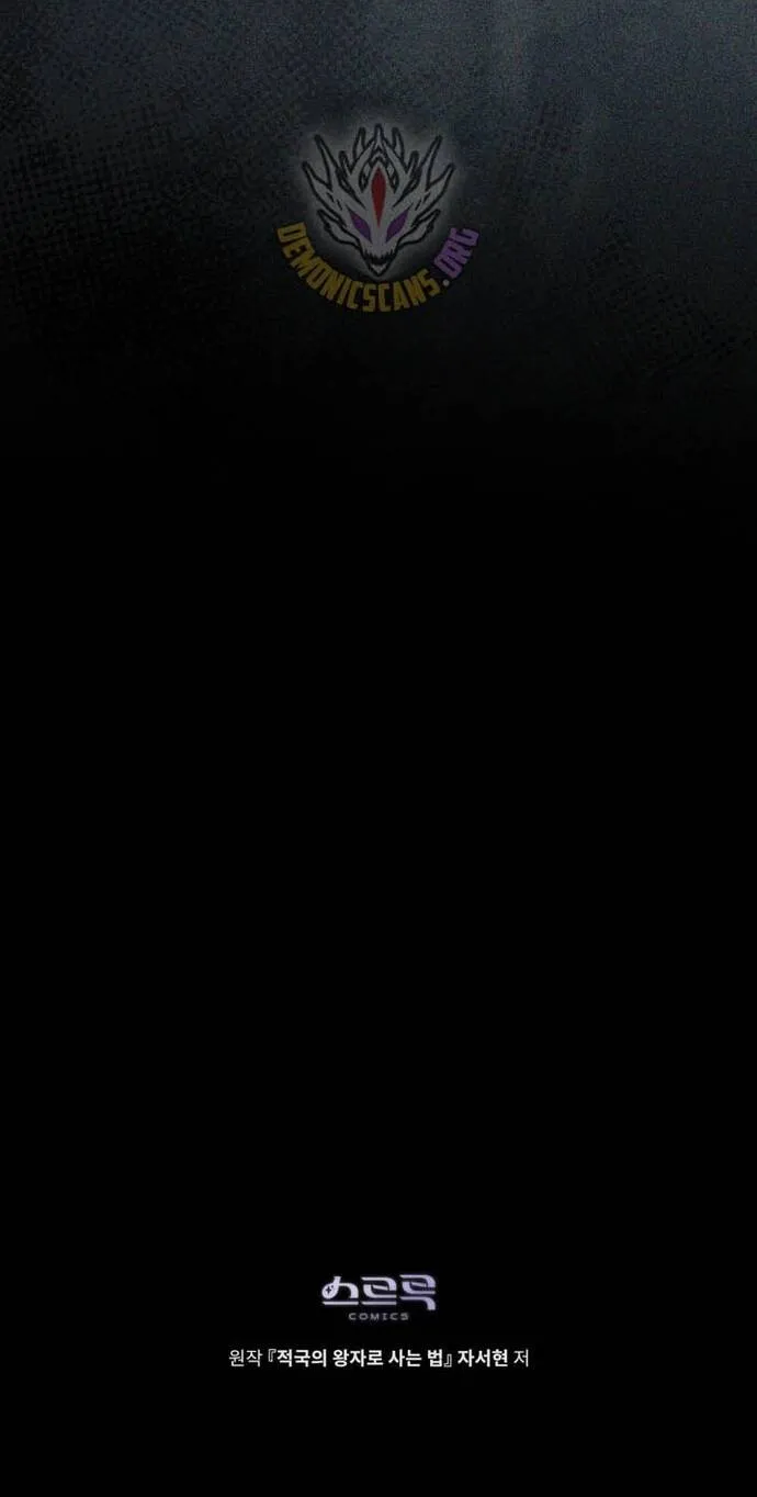 Tái Sinh Thành Hoàng Tử Của Quốc Gia Kẻ Địch Chap 104 - Next Chap 105