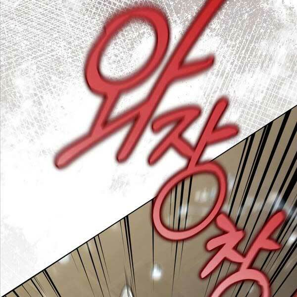 Tái Sinh Thành Hoàng Tử Của Quốc Gia Kẻ Địch Chap 14 - Next Chap 15