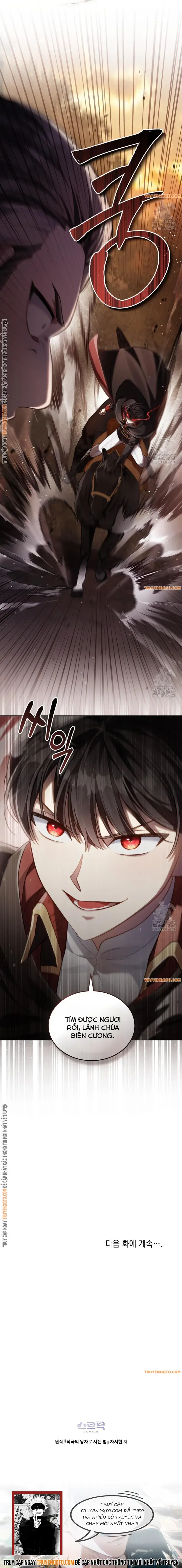 Tái Sinh Thành Hoàng Tử Của Quốc Gia Kẻ Địch Chap 58 - Next Chap 59