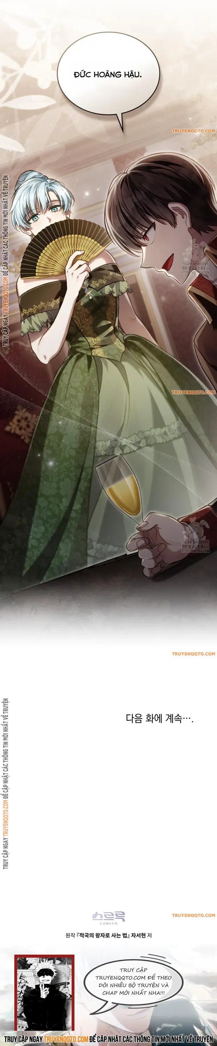 Tái Sinh Thành Hoàng Tử Của Quốc Gia Kẻ Địch Chap 59 - Next Chap 60