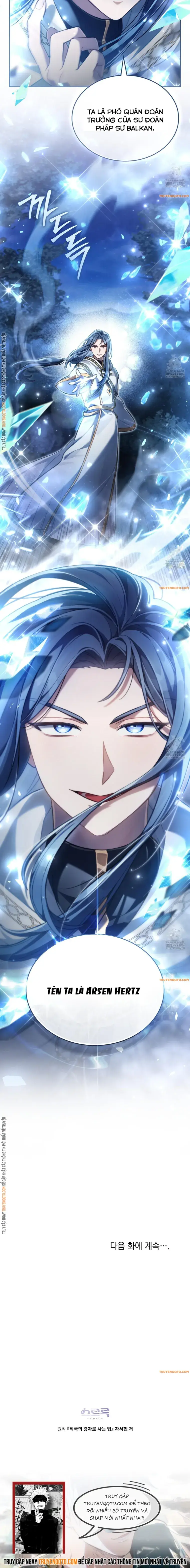 Tái Sinh Thành Hoàng Tử Của Quốc Gia Kẻ Địch Chap 62 - Next Chap 63