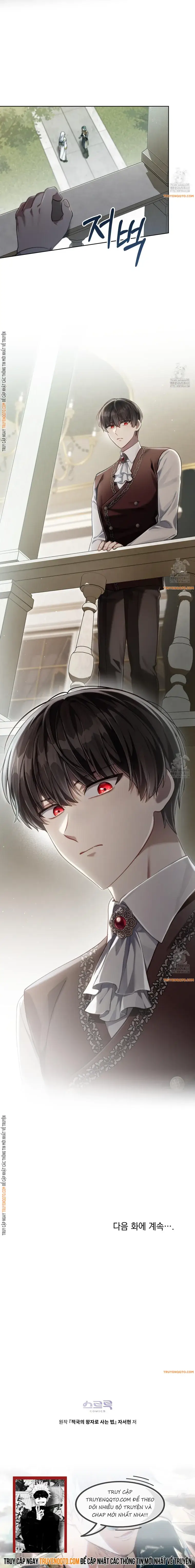 Tái Sinh Thành Hoàng Tử Của Quốc Gia Kẻ Địch Chap 64 - Next Chap 65