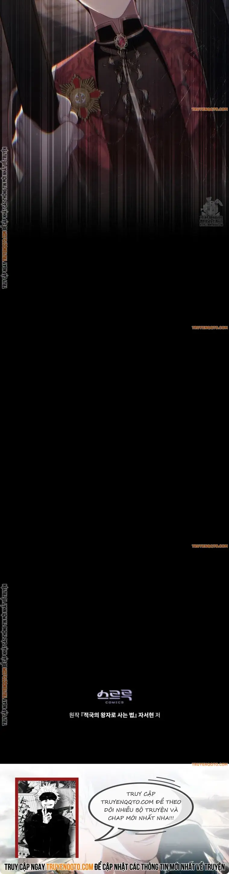 Tái Sinh Thành Hoàng Tử Của Quốc Gia Kẻ Địch Chap 70 - Next Chap 71
