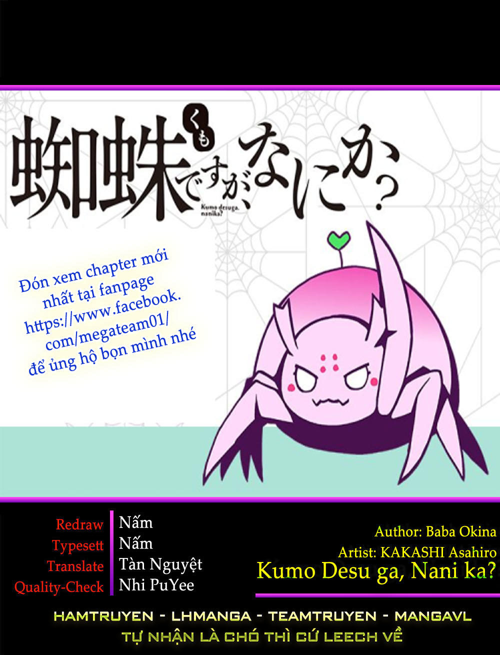 Tái Sinh Thành Nhện Chap 21 - Next Chap 22