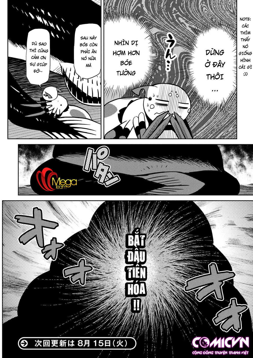 Tái Sinh Thành Nhện Chap 35 - Next Chap 36