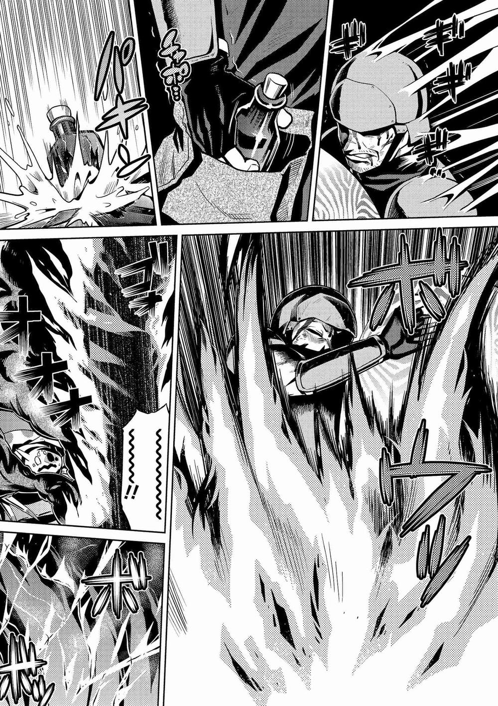 Tái Sinh Thành Nhện Chap 4 - Next Chap 5