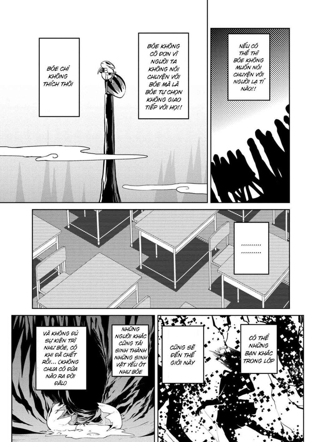 Tái Sinh Thành Nhện Chap 46 - Next Chap 47