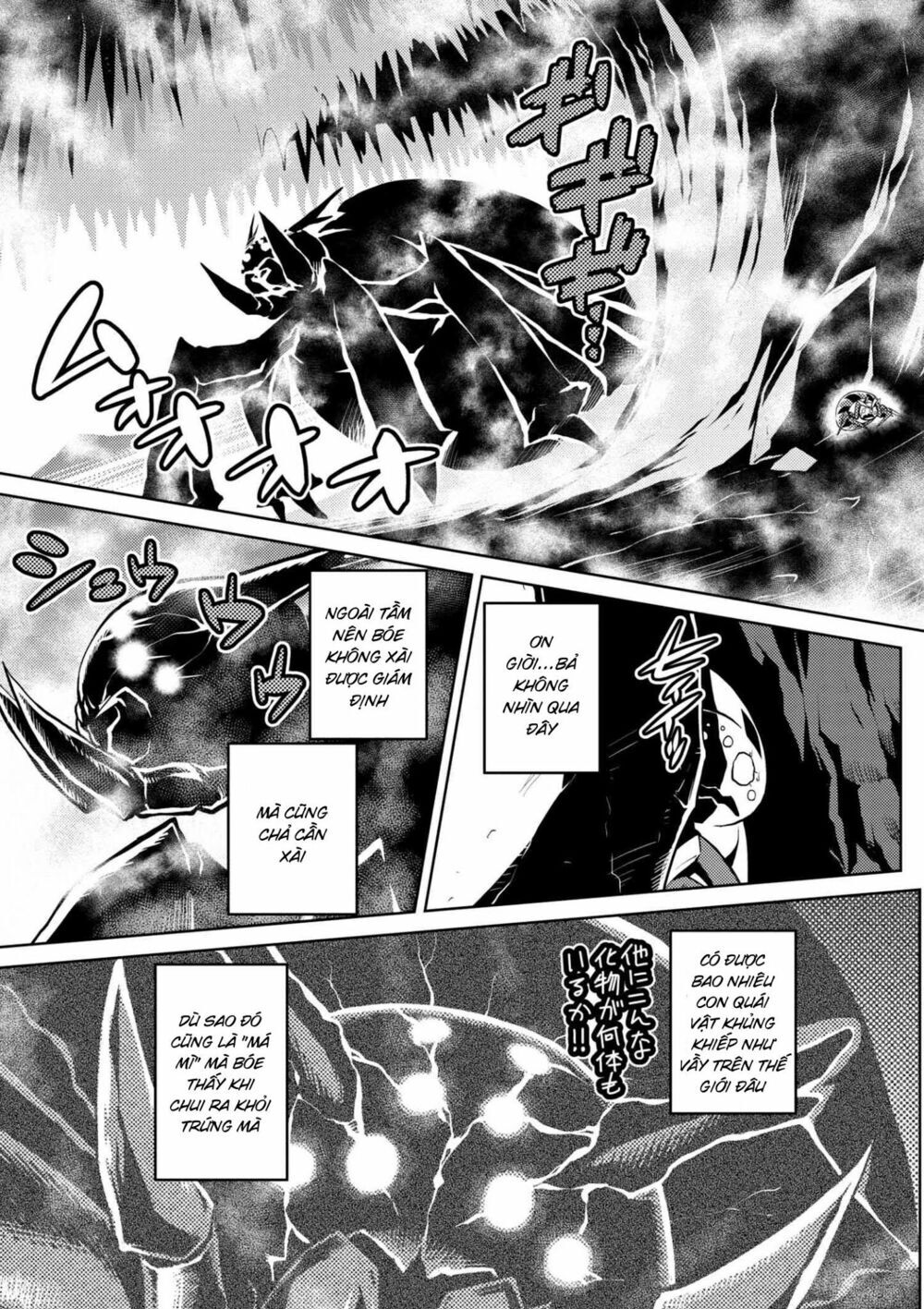 Tái Sinh Thành Nhện Chap 47 - Next Chap 48