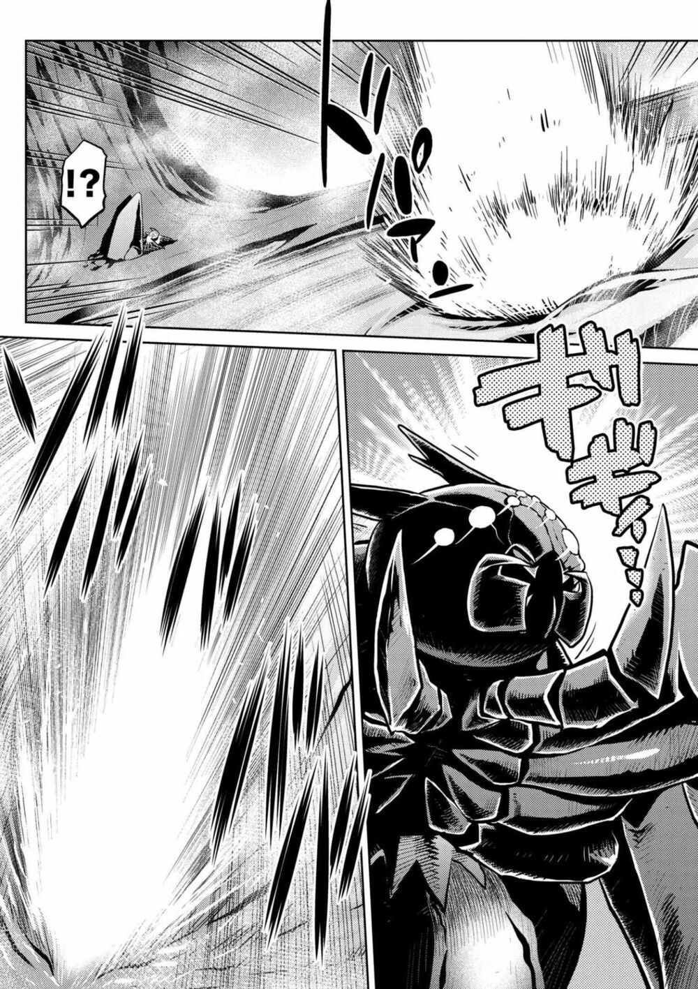 Tái Sinh Thành Nhện Chap 47 - Next Chap 48