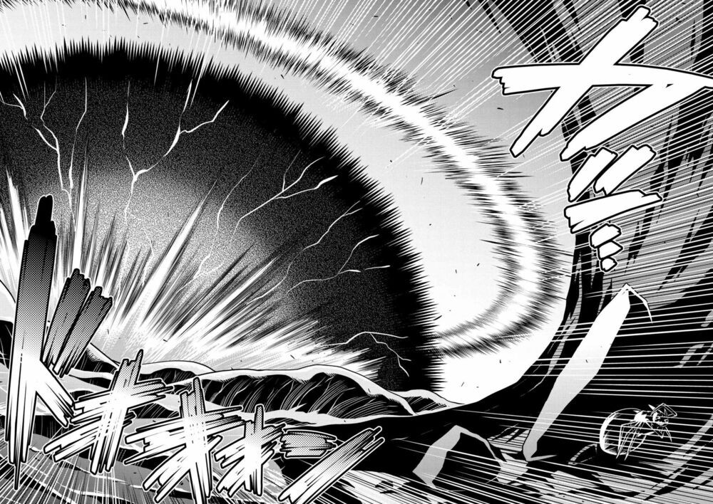 Tái Sinh Thành Nhện Chap 47 - Next Chap 48