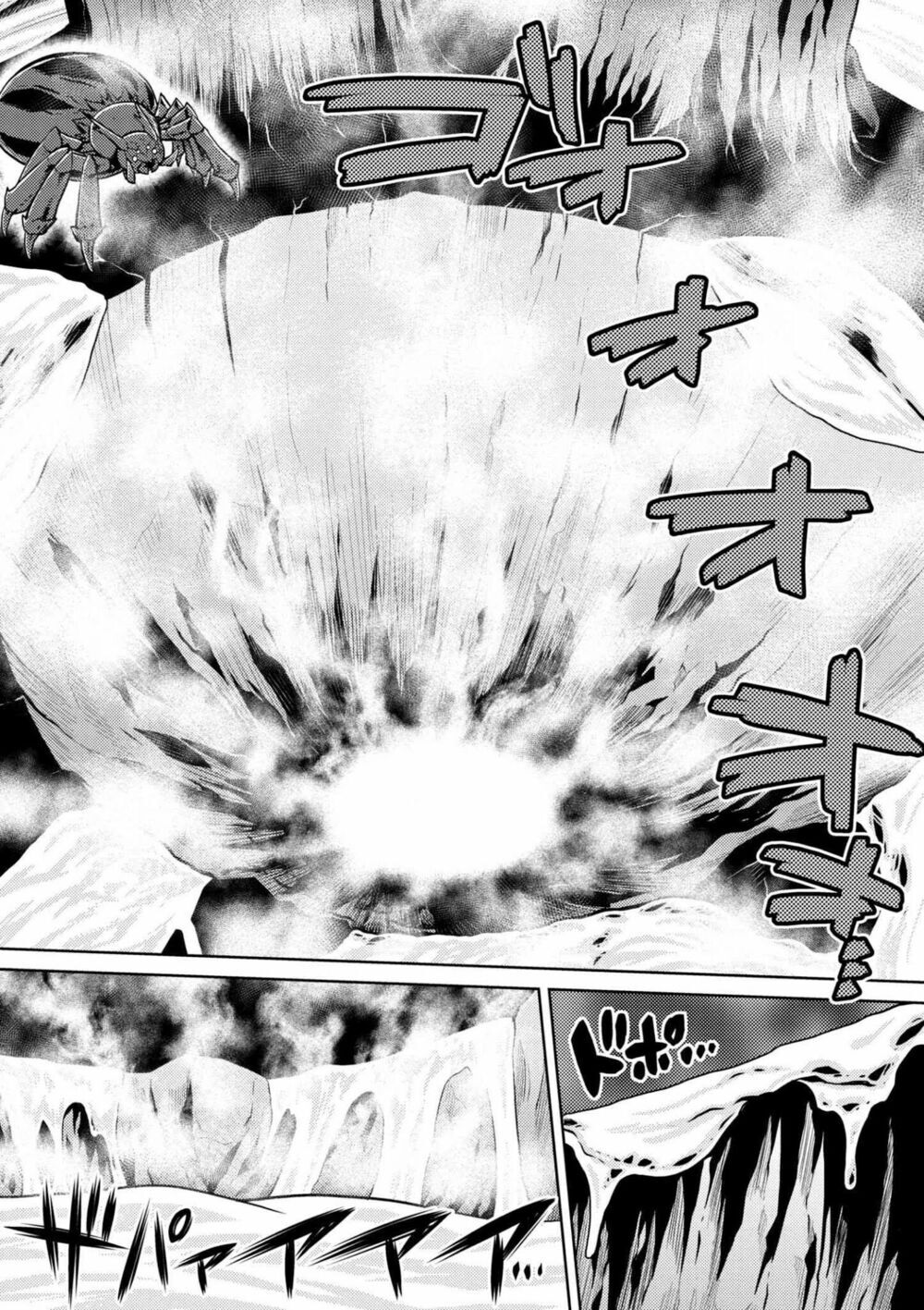 Tái Sinh Thành Nhện Chap 47 - Next Chap 48