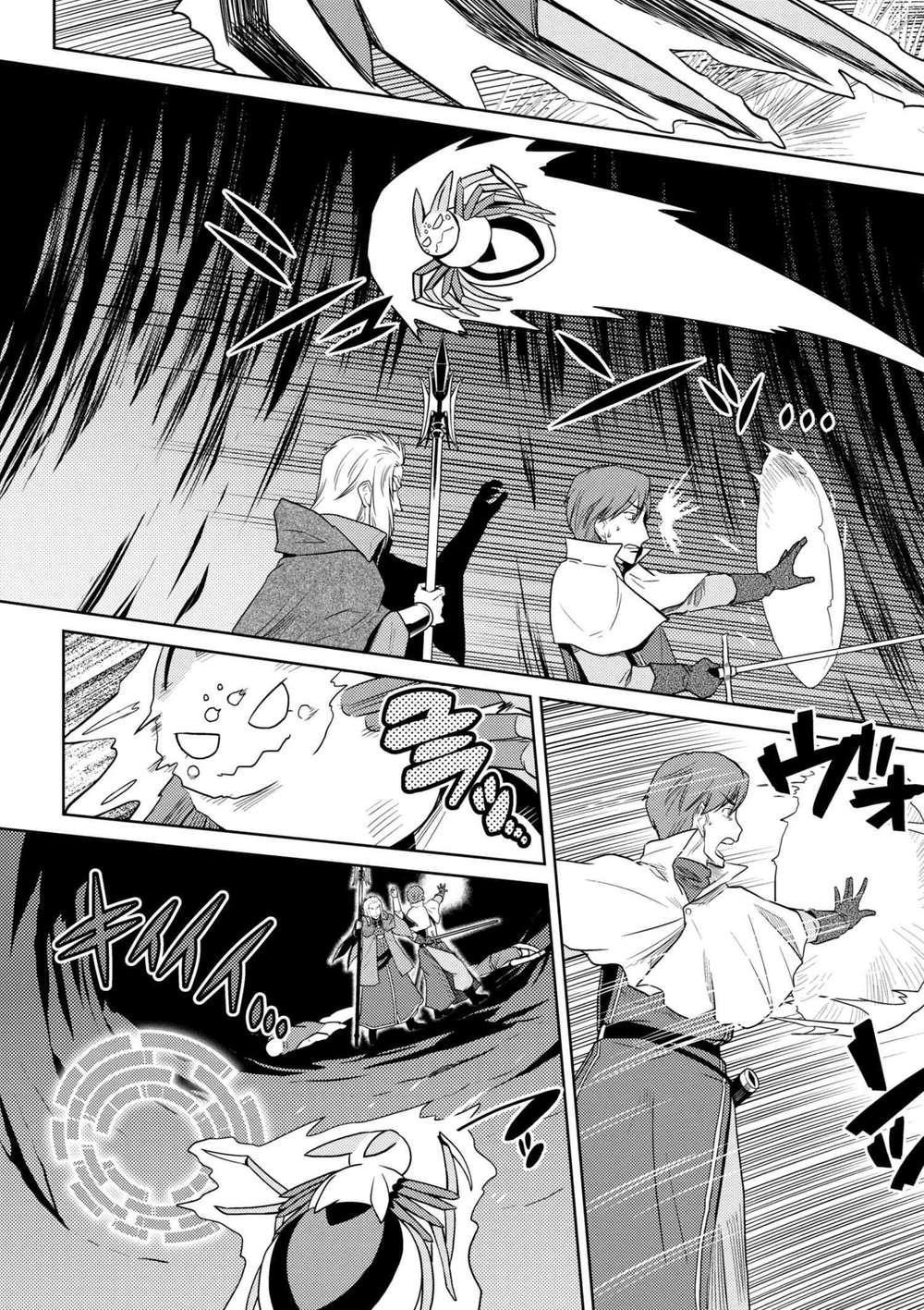 Tái Sinh Thành Nhện Chap 67 - Next Chap 68