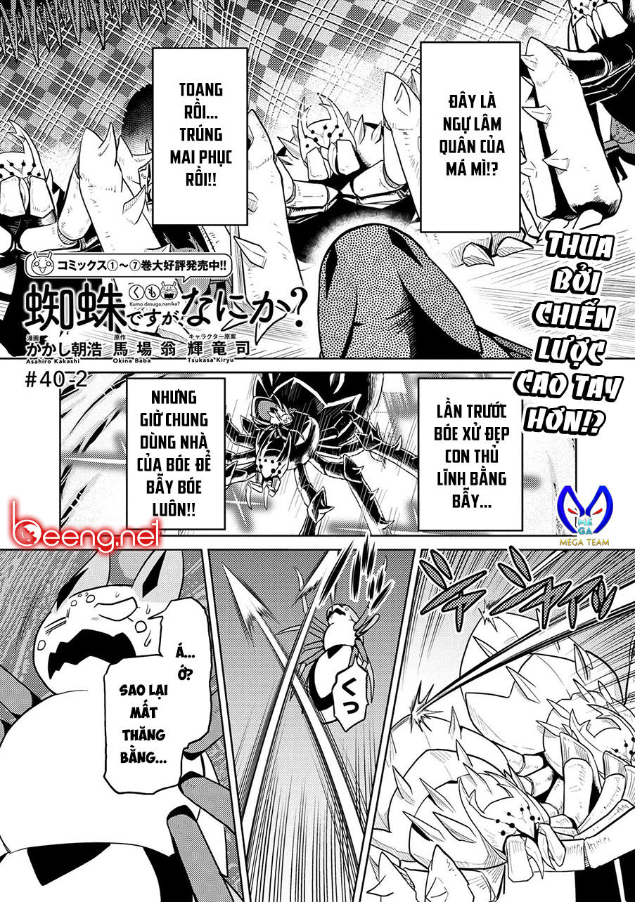 Tái Sinh Thành Nhện Chap 80 - Next Chap 81