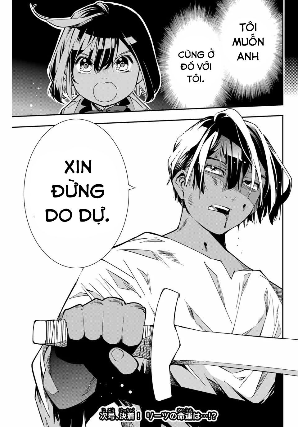 Tái Sinh Thành Quý Tộc Với Kĩ Năng 'Appraisal' Chap 2 - Next Chap 3