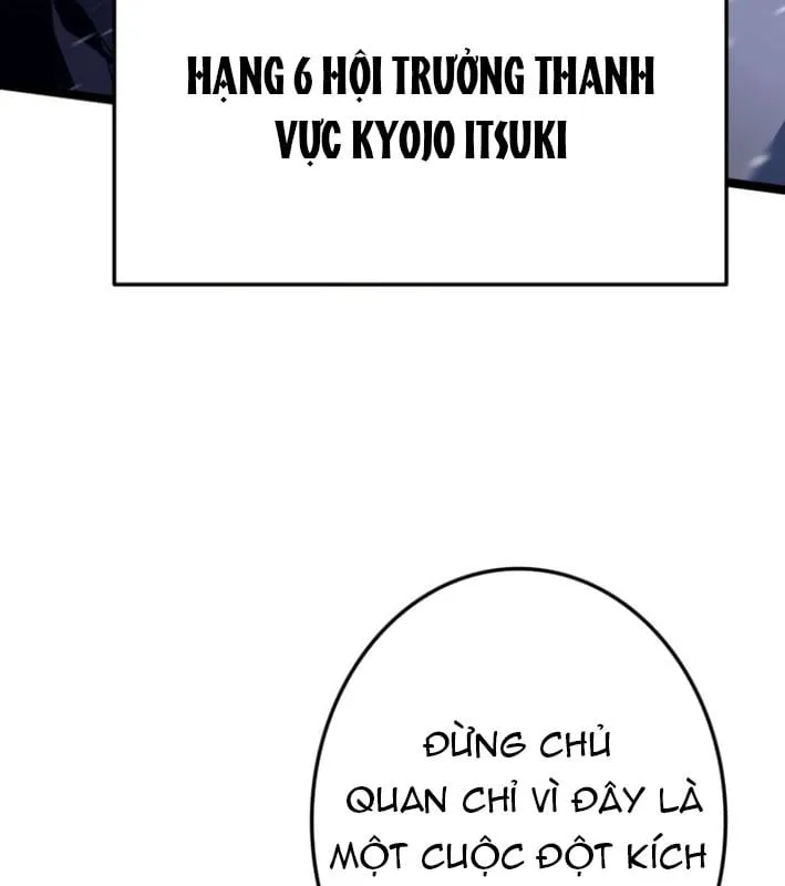 Tái sinh thành streamer Chap 1 - Next Chap 2