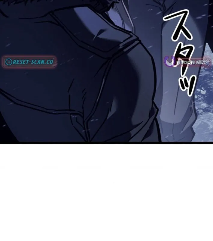 Tái sinh thành streamer Chap 1 - Next Chap 2