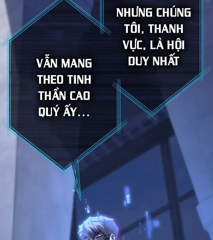 Tái sinh thành streamer Chap 2 - Next Chap 3