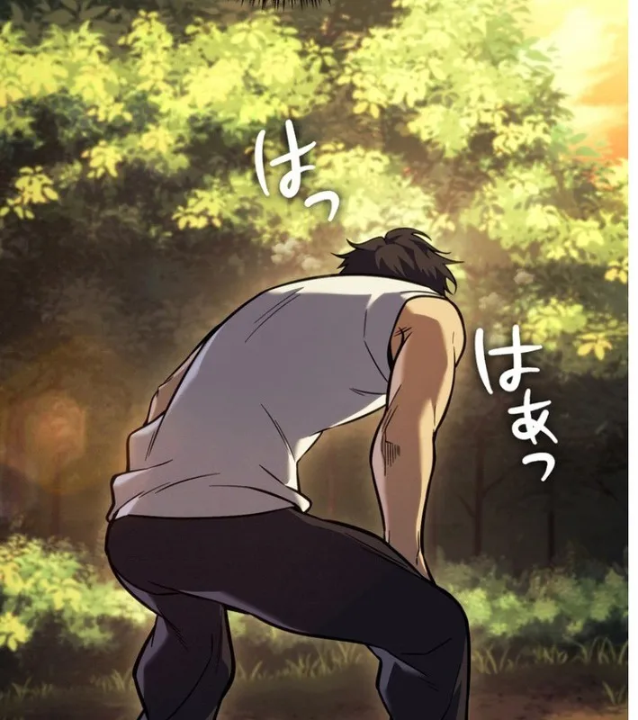 Tái sinh thành streamer Chap 3 - Next Chap 4