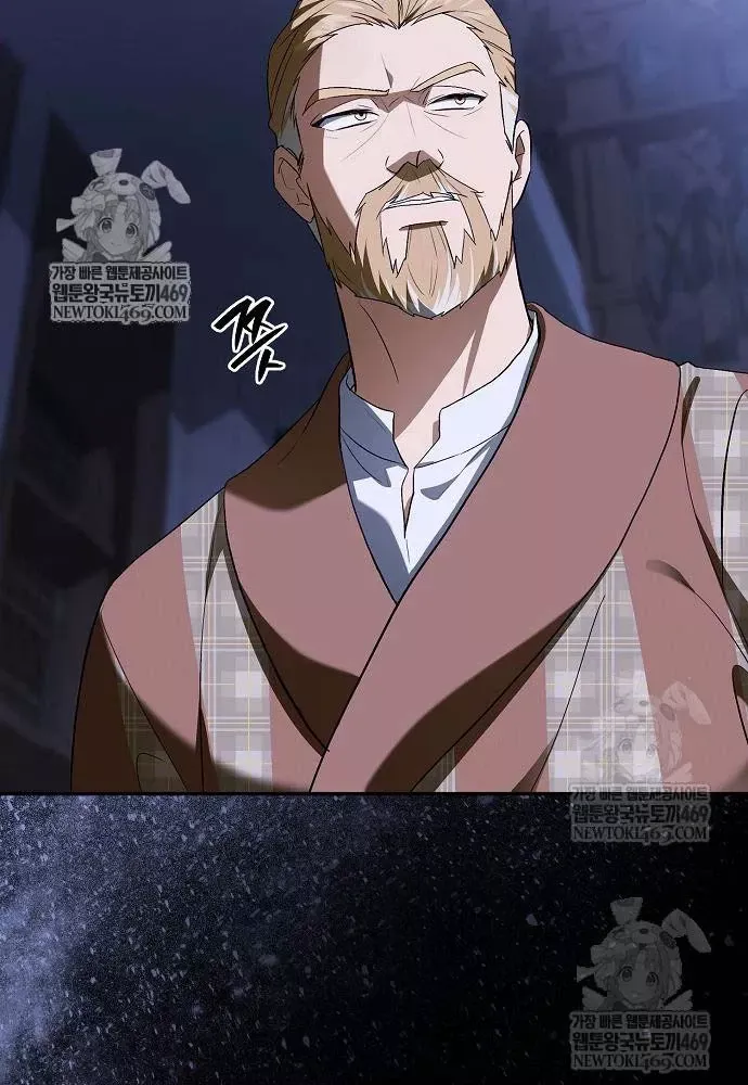 Tái Sinh Thành Tam Thiếu Gia Nhà Đại Công Tước Chap 14 - Next Chap 15