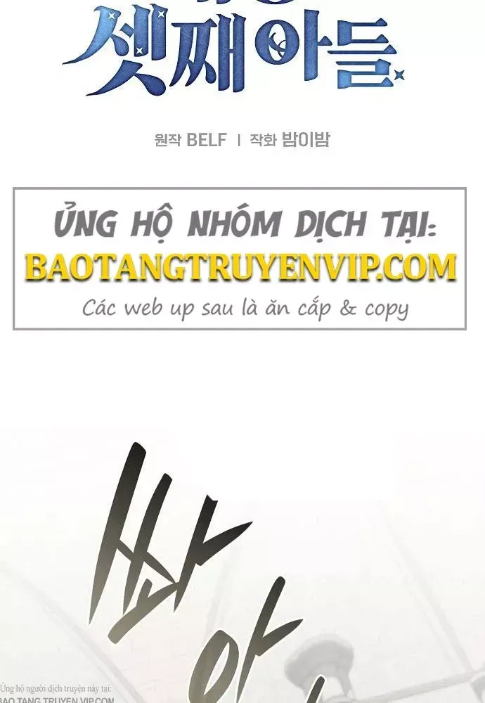 Tái Sinh Thành Tam Thiếu Gia Nhà Đại Công Tước Chap 14 - Next Chap 15