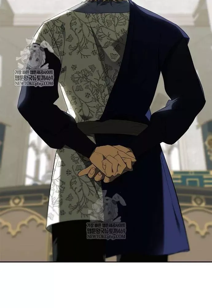 Tái Sinh Thành Tam Thiếu Gia Nhà Đại Công Tước Chap 14 - Next Chap 15