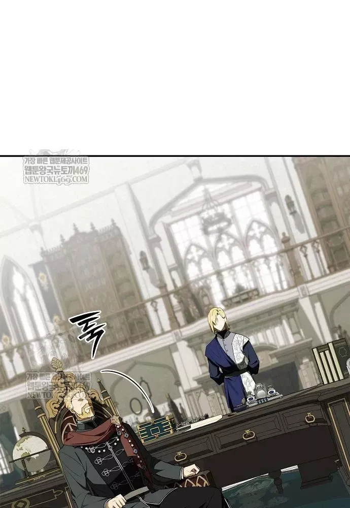 Tái Sinh Thành Tam Thiếu Gia Nhà Đại Công Tước Chap 14 - Next Chap 15