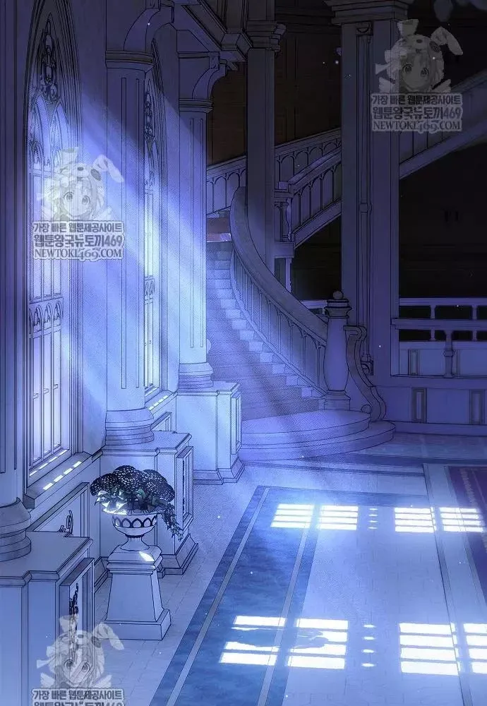 Tái Sinh Thành Tam Thiếu Gia Nhà Đại Công Tước Chap 14 - Next Chap 15