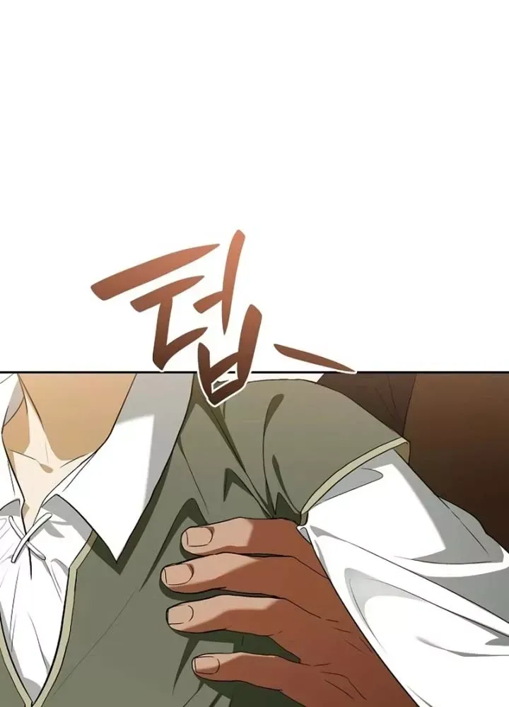 Tái Sinh Thành Tam Thiếu Gia Nhà Đại Công Tước Chap 15 - Next Chap 16