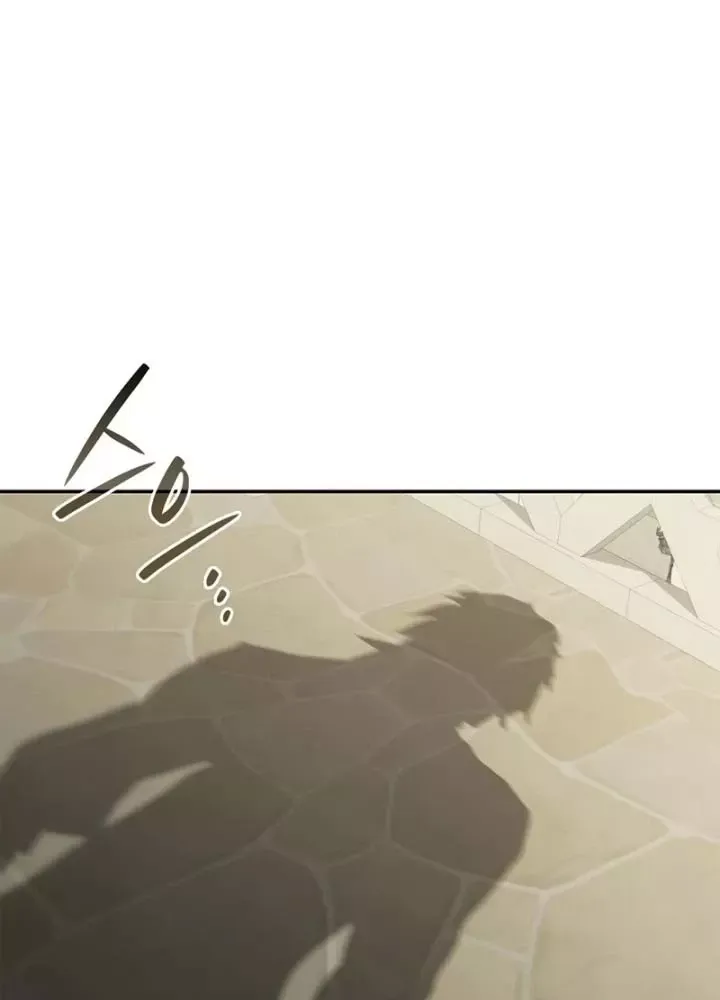 Tái Sinh Thành Tam Thiếu Gia Nhà Đại Công Tước Chap 15 - Next Chap 16