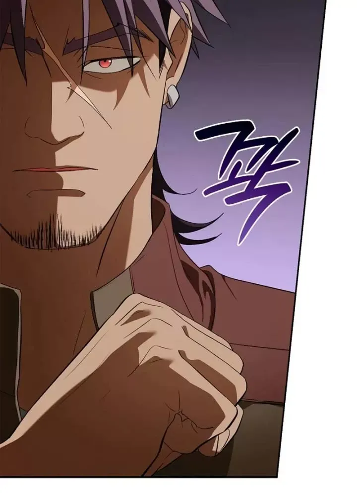 Tái Sinh Thành Tam Thiếu Gia Nhà Đại Công Tước Chap 15 - Next Chap 16