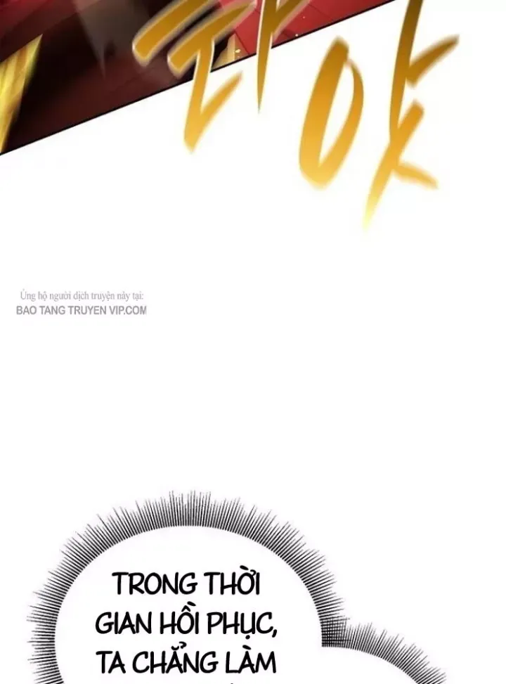 Tái Sinh Thành Tam Thiếu Gia Nhà Đại Công Tước Chap 16 - Next Chap 17