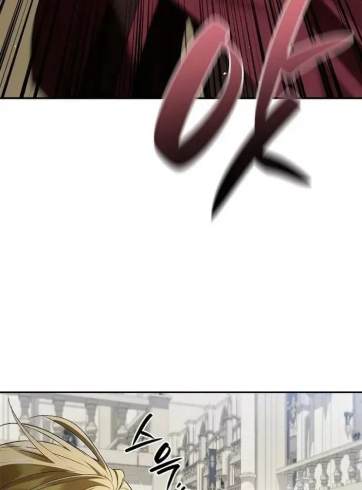 Tái Sinh Thành Tam Thiếu Gia Nhà Đại Công Tước Chap 16 - Next Chap 17