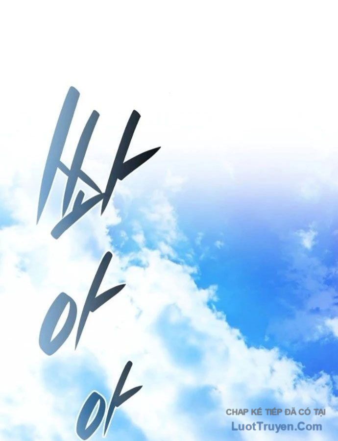Tái Sinh Thành Tam Thiếu Gia Nhà Đại Công Tước Chap 17 - Next Chap 18
