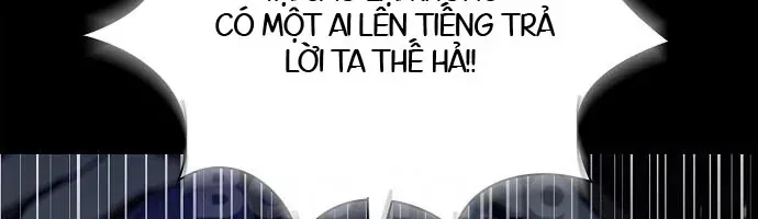 Tái Sinh Thành Tam Thiếu Gia Nhà Đại Công Tước Chap 24 - Next Chap 25