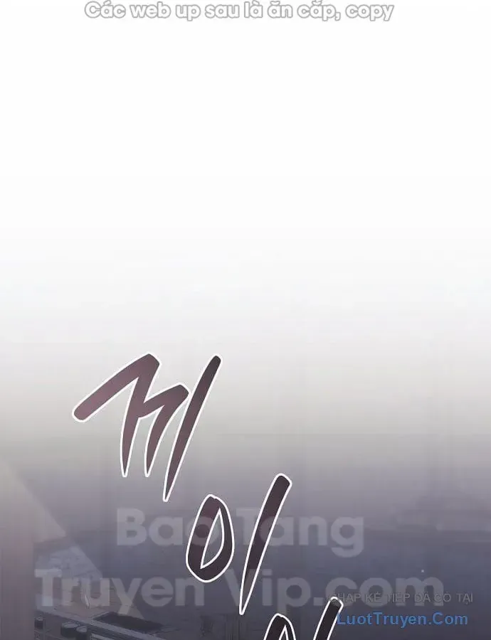 Tái Sinh Thành Tam Thiếu Gia Nhà Đại Công Tước Chap 24 - Next Chap 25