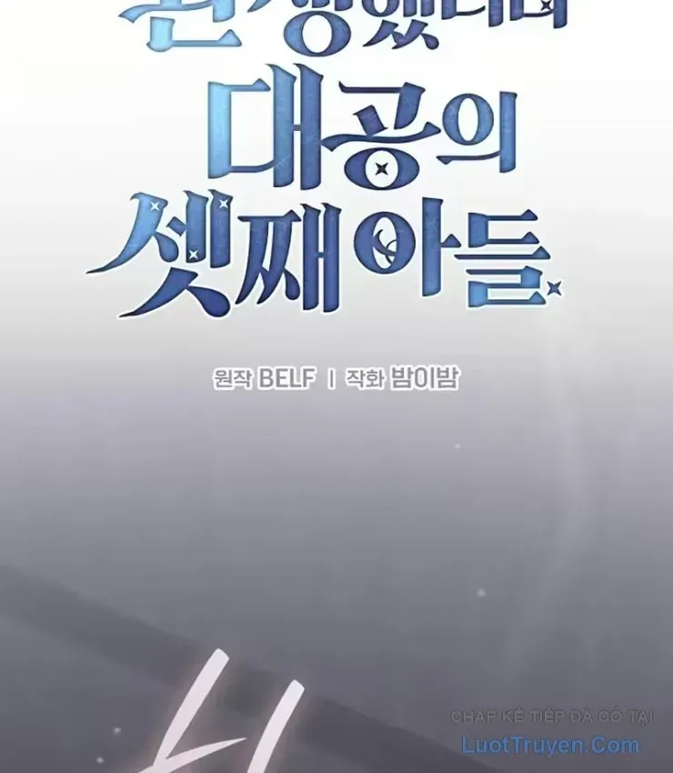 Tái Sinh Thành Tam Thiếu Gia Nhà Đại Công Tước Chap 26 - Next Chap 27