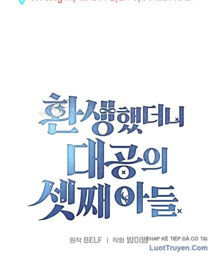 Tái Sinh Thành Tam Thiếu Gia Nhà Đại Công Tước Chap 28 - Next Chap 29