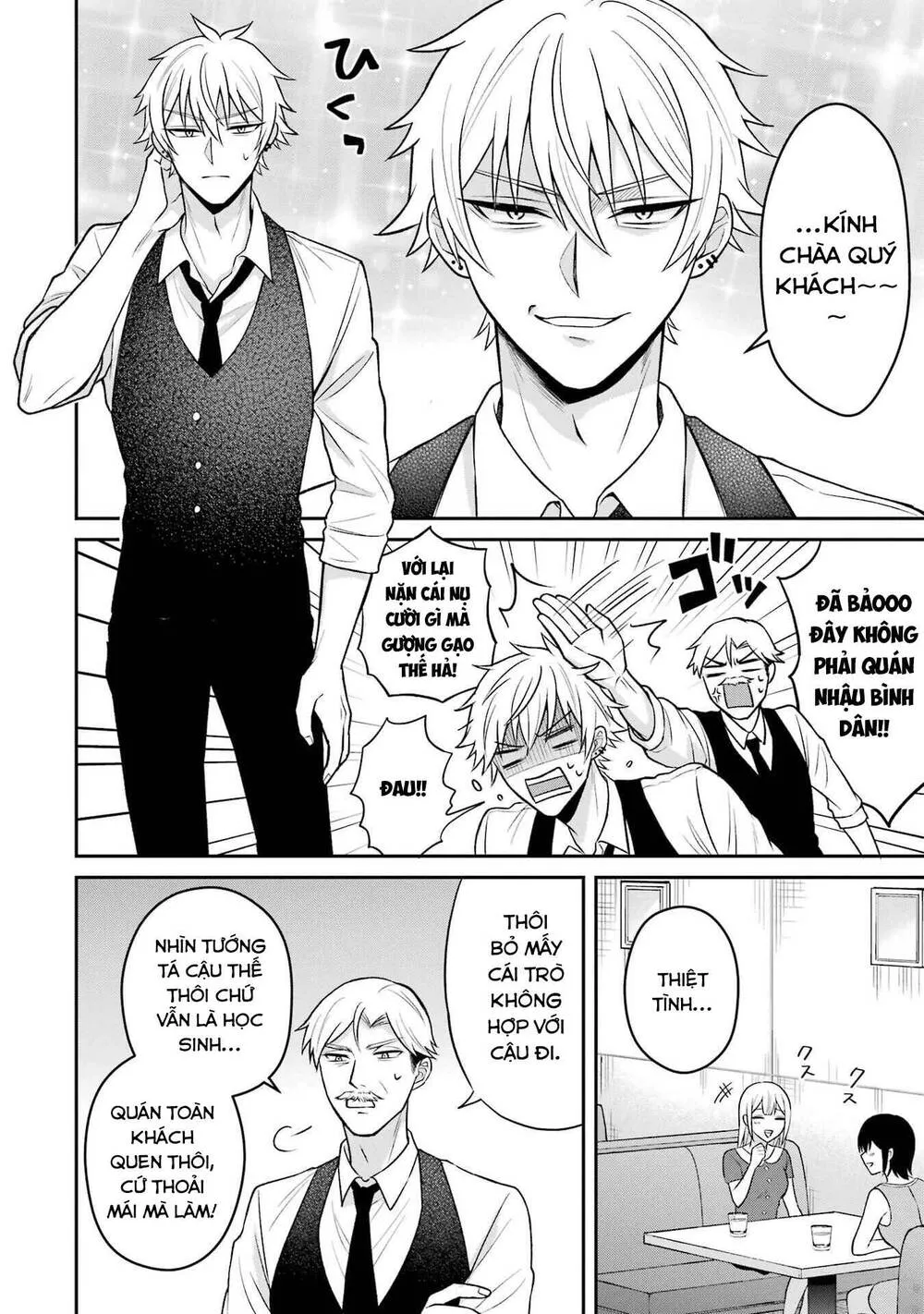 Tái Sinh Thành Tên Cặn Bã Trong Bộ Manga Cắm Sừng Mình Từng Đọc. Thế Nhưng Giờ Đây, Cô Nàng Nữ Chính Của Bộ Manga Ấy Lại Chủ Động Tiếp Cận Tôi Chap 16 - Next Chap 17