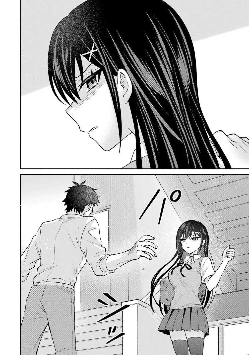 Tái Sinh Thành Tên Cặn Bã Trong Bộ Manga Cắm Sừng Mình Từng Đọc. Thế Nhưng Giờ Đây, Cô Nàng Nữ Chính Của Bộ Manga Ấy Lại Chủ Động Tiếp Cận Tôi Chap 16 - Next Chap 17