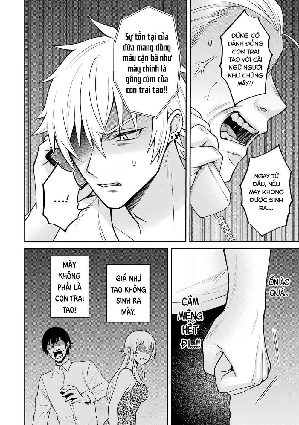 Tái Sinh Thành Tên Cặn Bã Trong Bộ Manga Cắm Sừng Mình Từng Đọc. Thế Nhưng Giờ Đây, Cô Nàng Nữ Chính Của Bộ Manga Ấy Lại Chủ Động Tiếp Cận Tôi Chap 16 - Next Chap 17