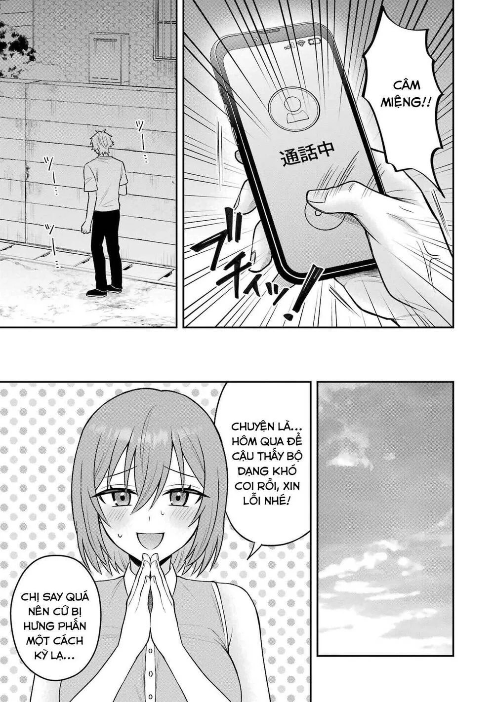 Tái Sinh Thành Tên Cặn Bã Trong Bộ Manga Cắm Sừng Mình Từng Đọc. Thế Nhưng Giờ Đây, Cô Nàng Nữ Chính Của Bộ Manga Ấy Lại Chủ Động Tiếp Cận Tôi Chap 16 - Next Chap 17