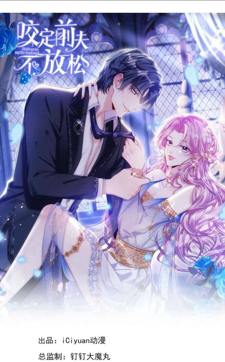 TÁI SINH TRỞ LẠI : CHỒNG CŨ KHÓC LÓC CẦU XIN TÁI HÔN Chap 100 - Next Chap 101