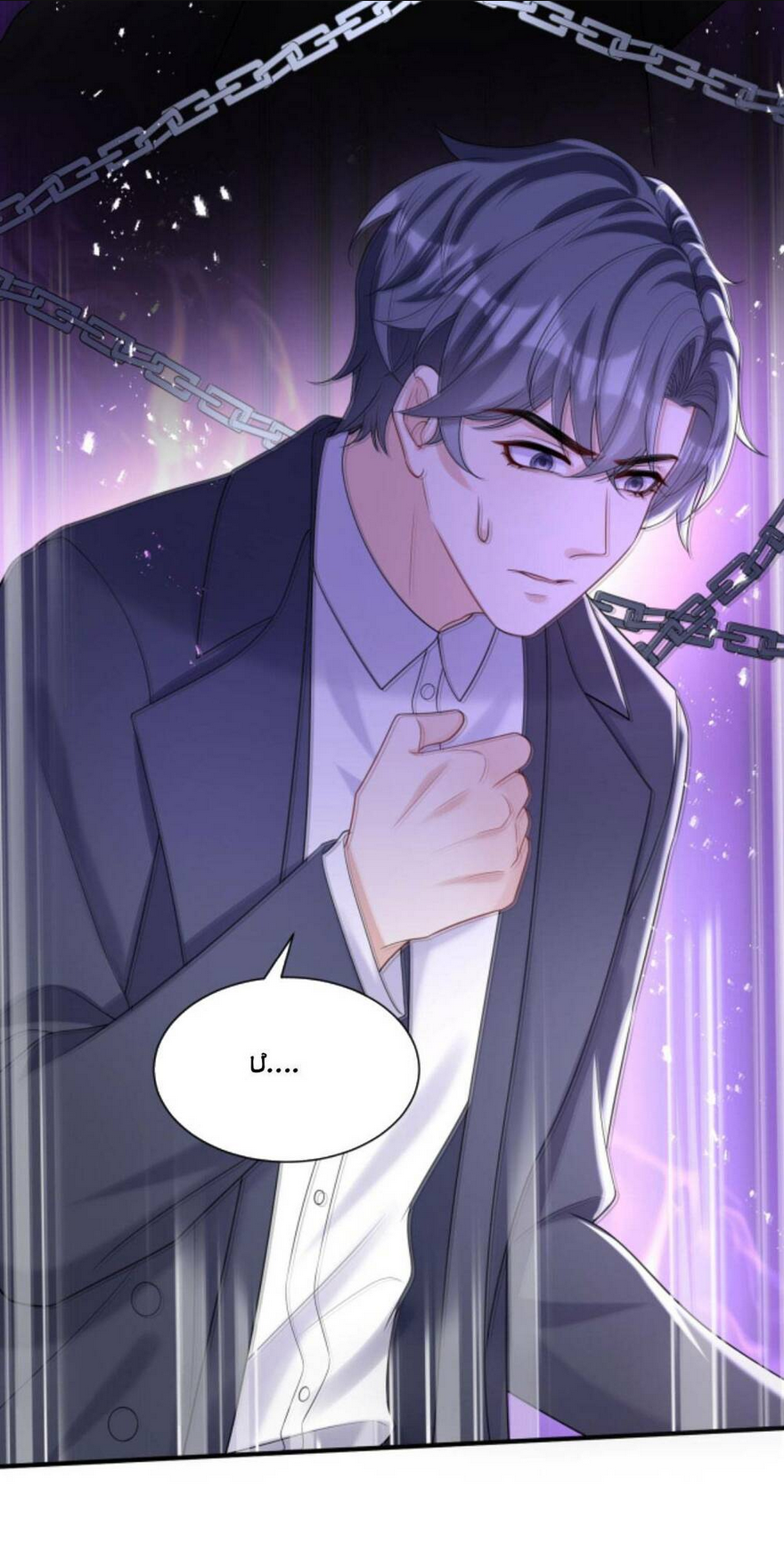 TÁI SINH TRỞ LẠI : CHỒNG CŨ KHÓC LÓC CẦU XIN TÁI HÔN Chap 108 - Next Chap 109