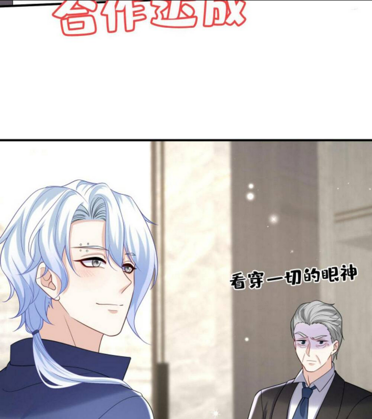 TÁI SINH TRỞ LẠI : CHỒNG CŨ KHÓC LÓC CẦU XIN TÁI HÔN Chap 109 - Next Chap 110