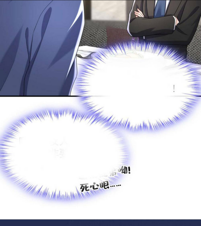 TÁI SINH TRỞ LẠI : CHỒNG CŨ KHÓC LÓC CẦU XIN TÁI HÔN Chap 109 - Next Chap 110