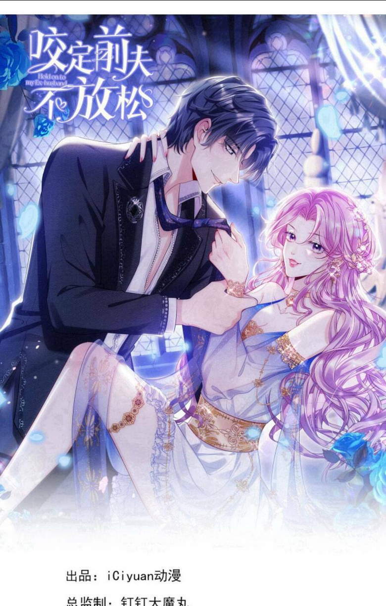 TÁI SINH TRỞ LẠI : CHỒNG CŨ KHÓC LÓC CẦU XIN TÁI HÔN Chap 115 - Next Chap 116