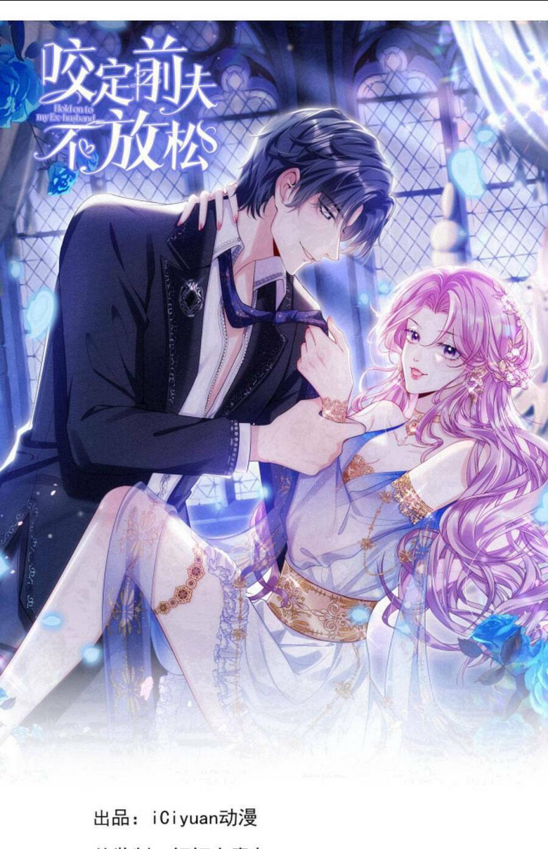 TÁI SINH TRỞ LẠI : CHỒNG CŨ KHÓC LÓC CẦU XIN TÁI HÔN Chap 116 - Next Chap 117