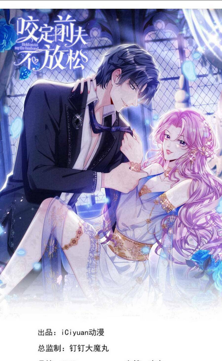 TÁI SINH TRỞ LẠI : CHỒNG CŨ KHÓC LÓC CẦU XIN TÁI HÔN Chap 119 - Next Chap 120