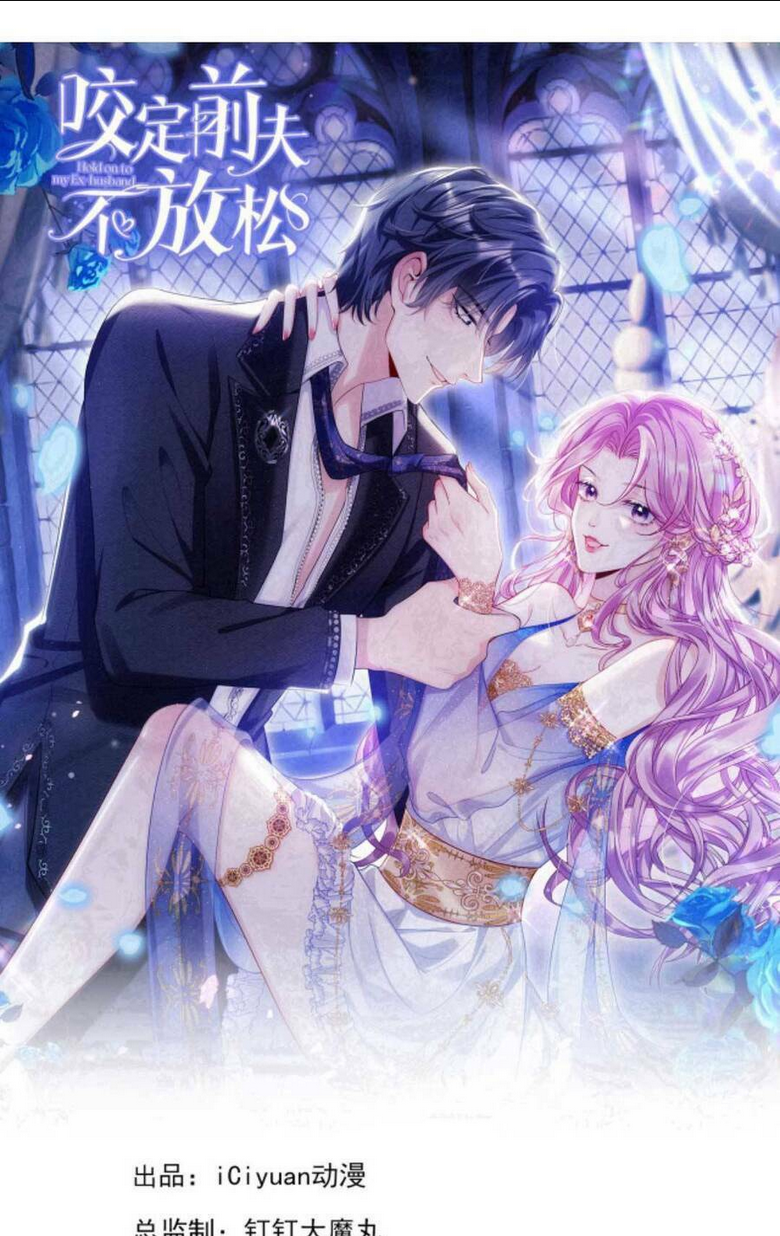 TÁI SINH TRỞ LẠI : CHỒNG CŨ KHÓC LÓC CẦU XIN TÁI HÔN Chap 120 - Next Chap 121