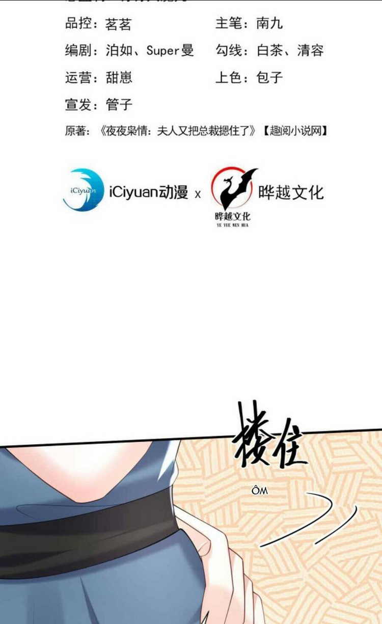 TÁI SINH TRỞ LẠI : CHỒNG CŨ KHÓC LÓC CẦU XIN TÁI HÔN Chap 123 - Next Chap 124